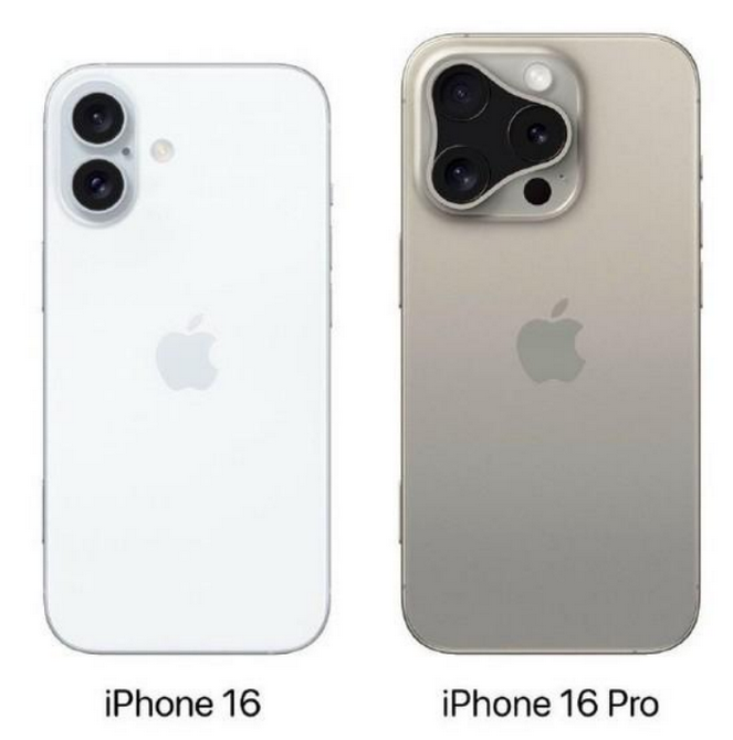 蒋场镇苹果16维修网点分享iPhone16系列提升明显吗 