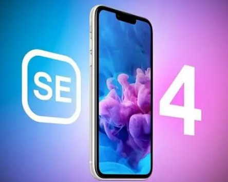 蒋场镇苹果SE维修分享iPhoneSE受众群体是哪些 