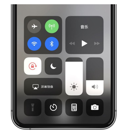 蒋场镇苹果14维修店分享iPhone 14手电筒按键灰了怎么办 