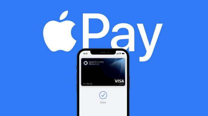 蒋场镇苹果14服务点分享iPhone 14 设置 Apple Pay 后，锁屏密码不正确怎么办 