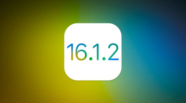 蒋场镇苹果维修分享iOS 16.2有Bug能降级吗？ iOS 16.1.2已关闭验证 