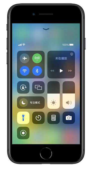 蒋场镇苹果14维修分享苹果iPhone 14 Pro手电筒开启方法 