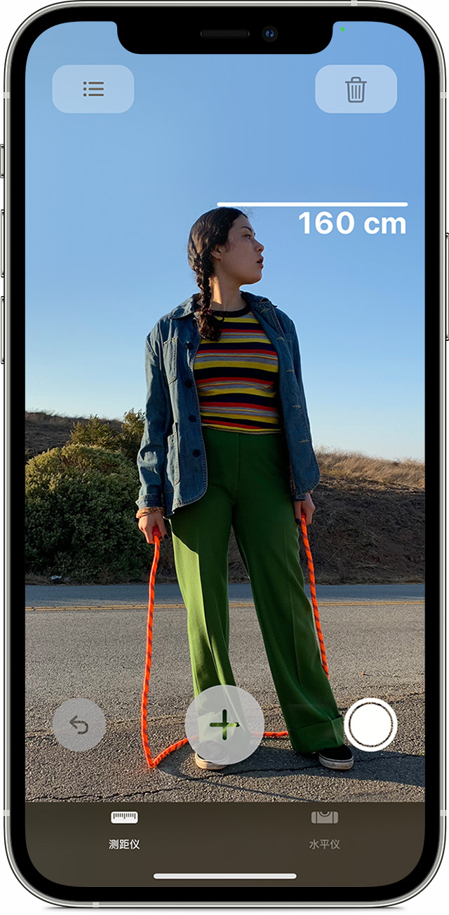 蒋场镇苹果手机维修分享iPhone 实用小技巧分享 