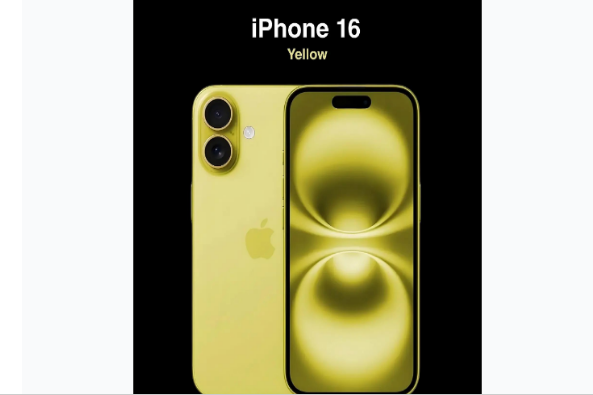 蒋场镇苹果手机维修分享iPhone 16换电池 