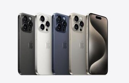 蒋场镇苹果维修点分享iPhone 15 Pro自动关机故障解析 