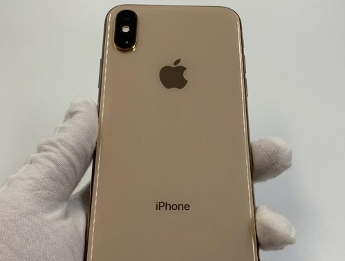 蒋场镇苹果维修点分享iPhone XS iOS 18小众功能排错 