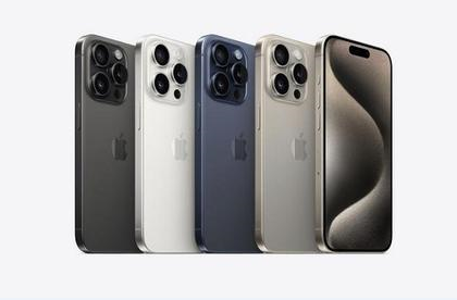 蒋场镇苹果维修点分享iPhone 15 Pro电池与备忘录排错 