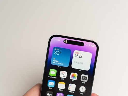 蒋场镇苹果维修点分享iPhone 14 Pro手机黑屏多类诱因 