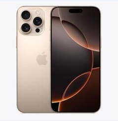 蒋场镇苹果维修点分享iPhone 16 Pro Max黑屏小众问题解析 
