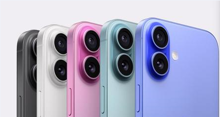 蒋场镇苹果维修点分享iPhone 16发烫易忽视因素汇总 
