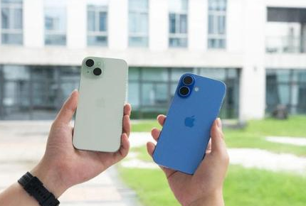 蒋场镇苹果维修点分享iPhone 16 Plus发烫多场景剖析 