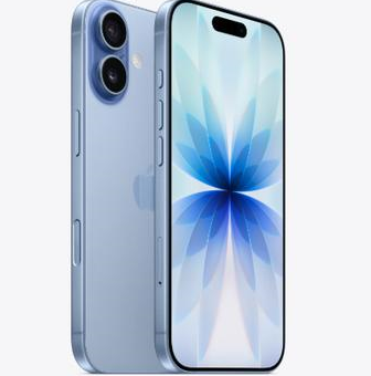 蒋场镇苹果维修点分享iPhone 17发烫隐藏诱因解析 